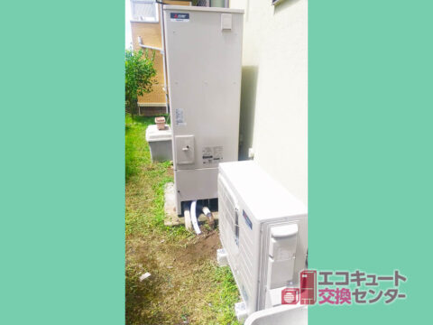 神奈川県のエコキュート故障修理・交換工事専門店／激安価格工事アフター01