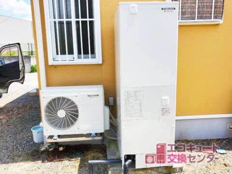 神奈川県小田原市／エコキュート故障修理・交換工事専門店／後05激安価格