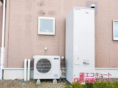 神奈川県横浜市／エコキュート故障修理・交換工事専門店／工事後06激安価格