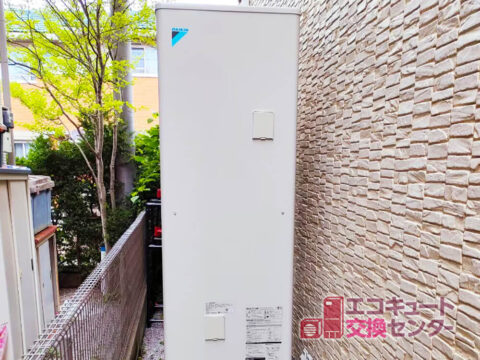 神奈川県厚木市／エコキュート故障修理・交換工事専門店／工事後08激安価格