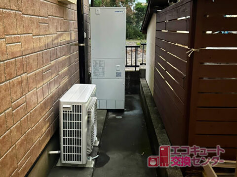神奈川県鎌倉市／エコキュート故障修理・交換工事専門店／工事後10激安価格